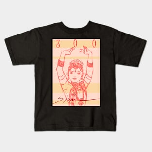 Number 300 Kids T-Shirt